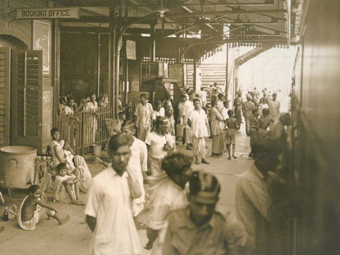 1940s Railways Station Near Kolkata