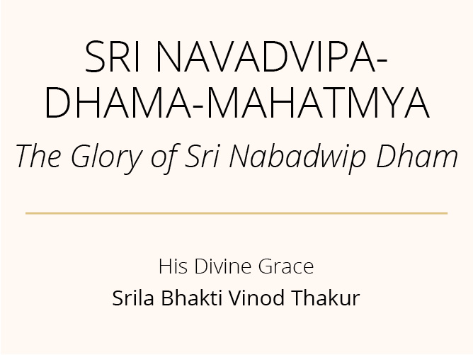 Sri Navadvipa-dhama-mahatmya
