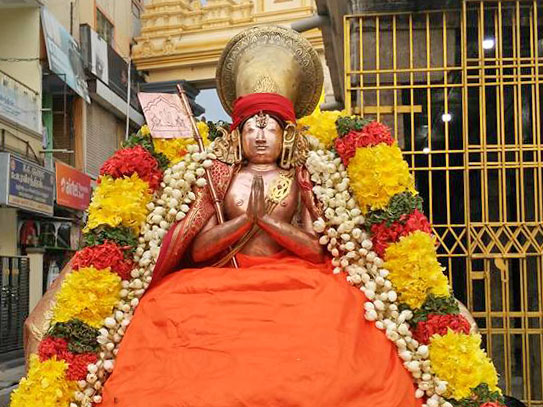 Sri Yamuna Acharya